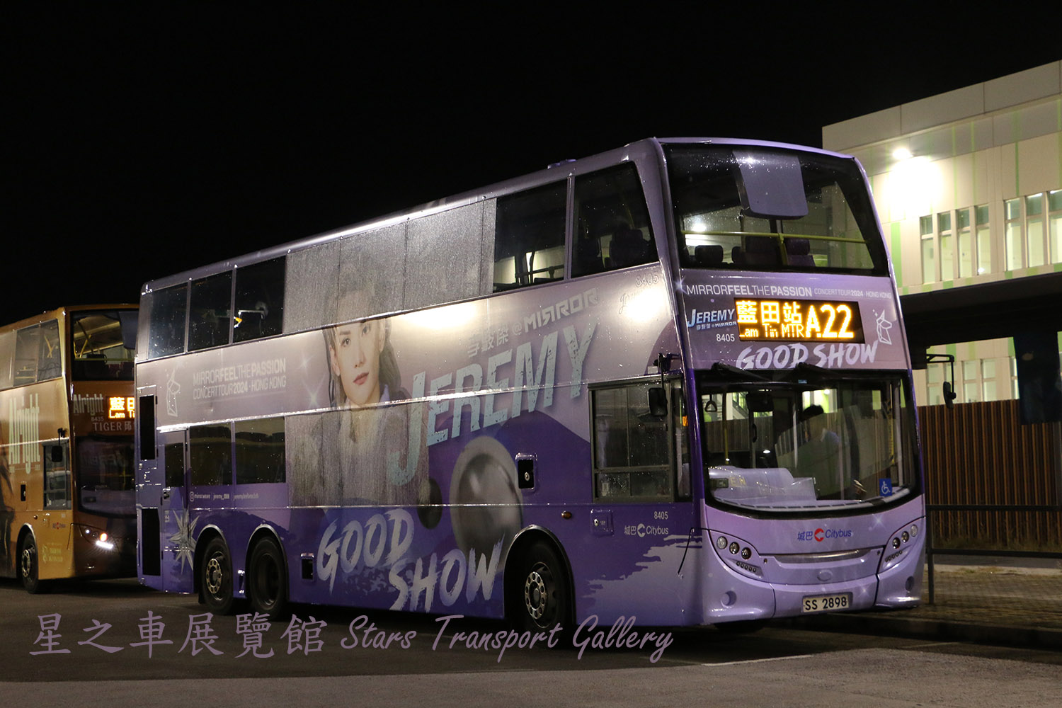 8405 at A22 by 天使