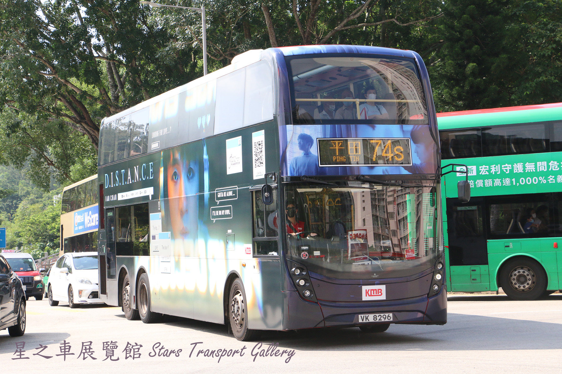 ATENU1401 at 74S by 天使