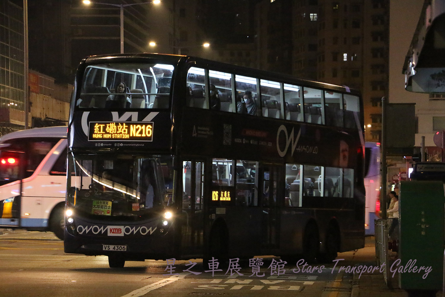 ATENU1595 at N216 by 天使