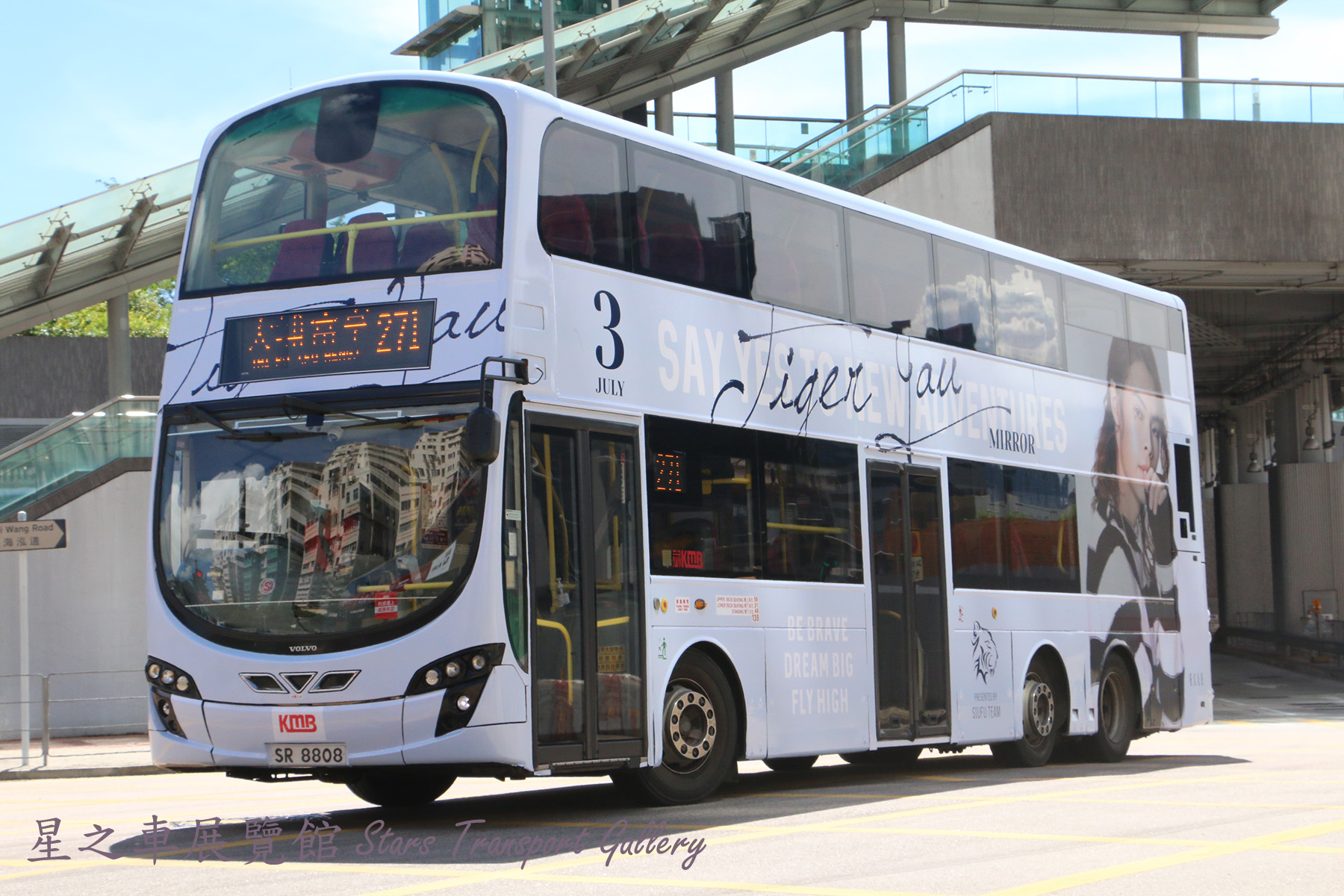 AVBWU317 at 271 by 天使