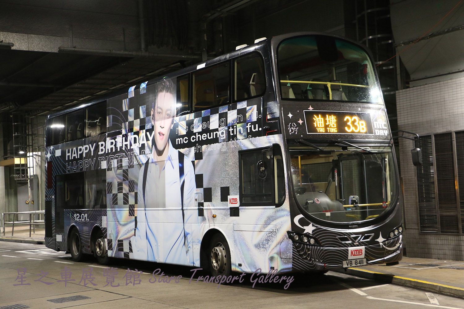 AVBWU671 at 33B by 天使