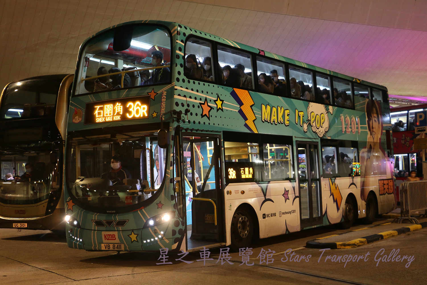 AVBWU671 at 36R by 天使